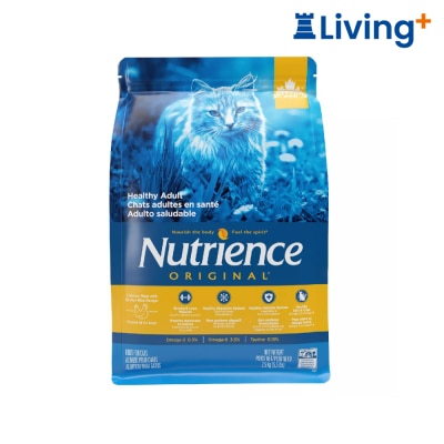 Nutrience Nutrience Natural Adult Cat Formula 2.5 kg image