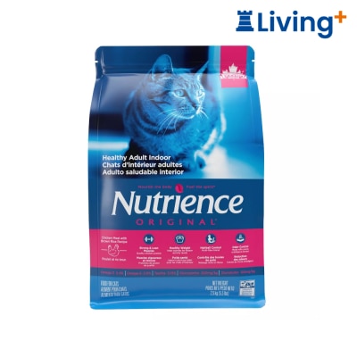 Nutrience Nutrience Natural Hairball Control and Odor Control Indoor Cat Formula 2.5 kg image