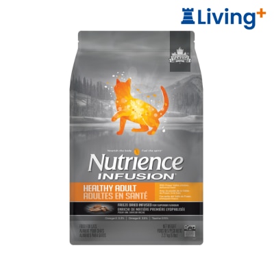 Nutrience Nutrience Natural Freeze Dried Layer Fresh Chicken Adult Cat Formula 5lb (Gray with Yellow) [C2507] image
