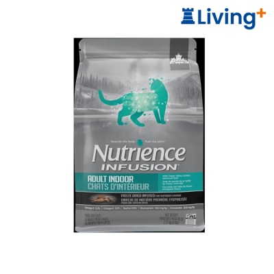 Nutrience Nutrience Natural Freeze Dried Layer Fresh Chicken Indoor Cat Formula image