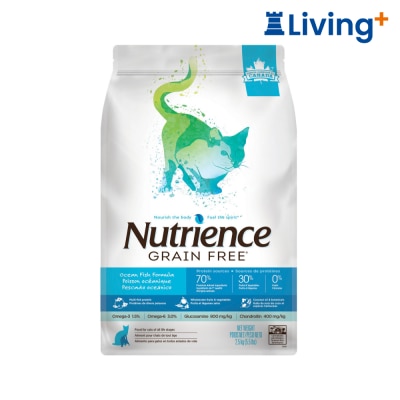 Nutrience Nutrience Natural Grain Free Eight Fish All Cat Formula 2.5 kg [C2561] (White with Blue) image