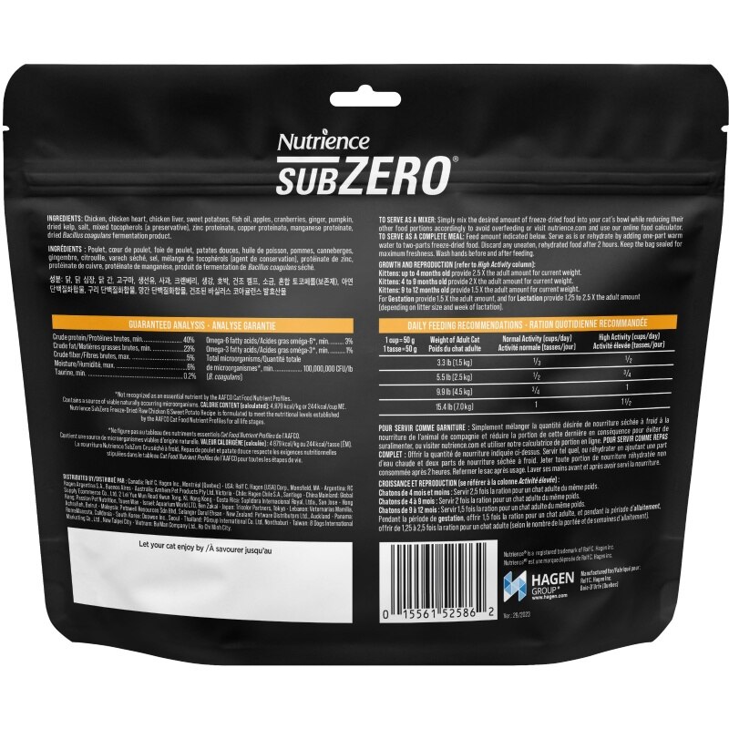 C2586.1-8W9DS8r6-zoom