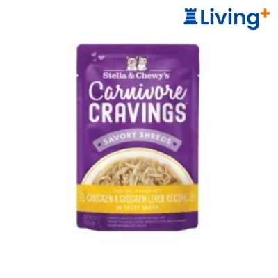 Stella & Chewy's Stella & Chewy's Carnivore Cravings Chicken & Chicken Liver Recipe (Savory Shreds) Senior Cat Foo image