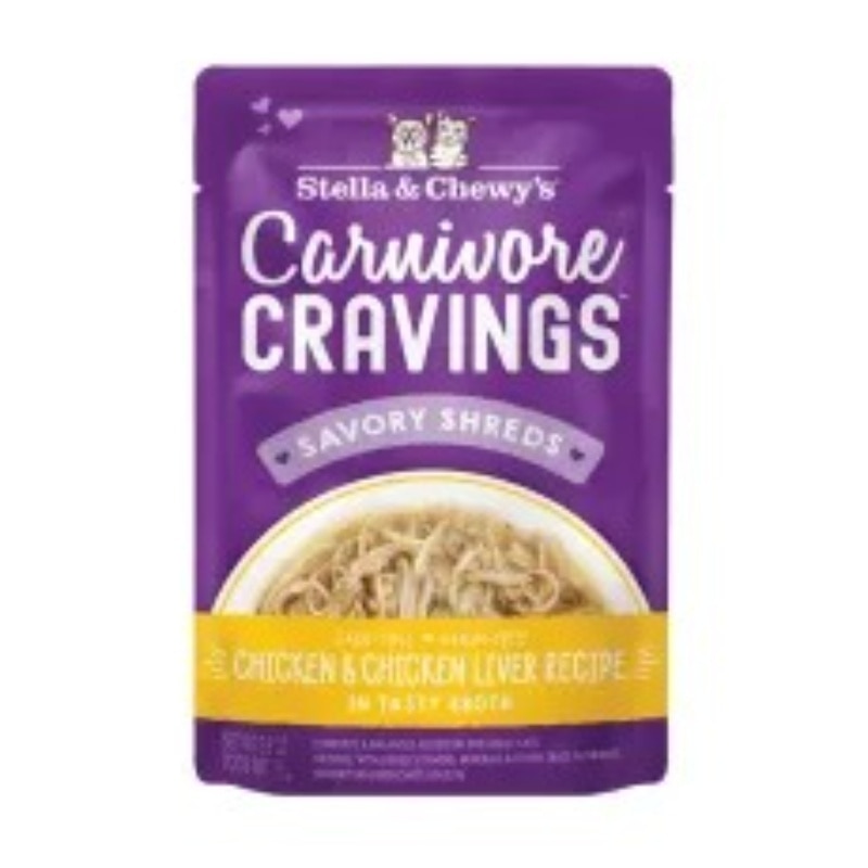 CCC-2.8-n4305B5V-zoom