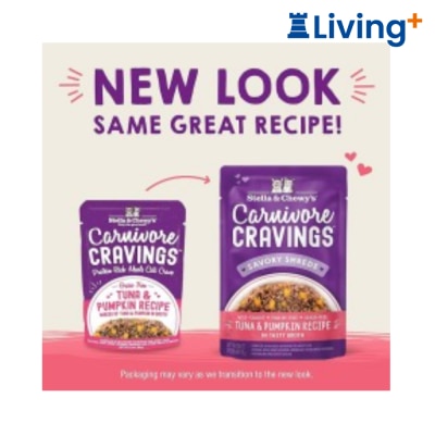 Stella & Chewy's Stella & Chewy's Carnivore Cravings Tuna & Pumpkin Recipe (Savory Shreds) Senior Cat Food 2.8oz image