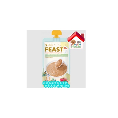 astkatta - Feast Tuna & Duck Complete Puree for Cat Food 110g