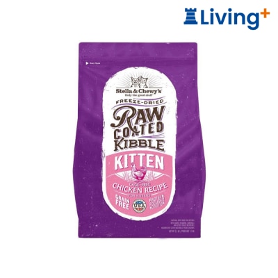 Stella & Chewy's Stella & Chewy's Raw Coated Kibble Kitten Cage Free Chicken Recipe for Kittens image
