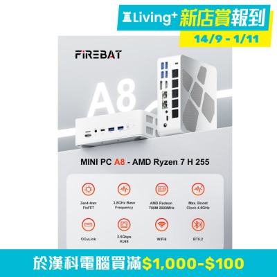 1TB)(CS FA8H25A) image