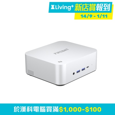 火影 FIREBAT M1 迷你電腦 (Ryzen AI 9 365 / 32GB DDR5 / 1TB)(CS-FM1A)