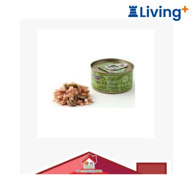 FISH4CATS Fish4Cats CTW656 Tuna Fillet With Green Lipped Mussel For Cat Canned 70g image