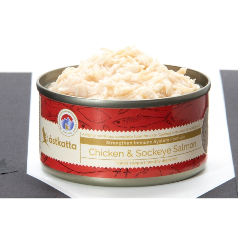 Chicken%20%20Sockeye%20%20Salmon%20%281%29-WiZ085yi-zoom
