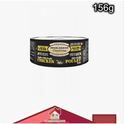 Chicken%20cat%20can.a-DRbymJOp-thumbnail