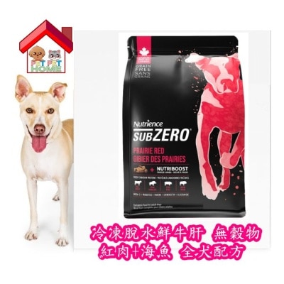 D6213.A-LBGiBUIt-thumbnail