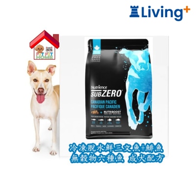 Nutrience Nutrience SubZero Canadian Pacific High Protein Dog Food image