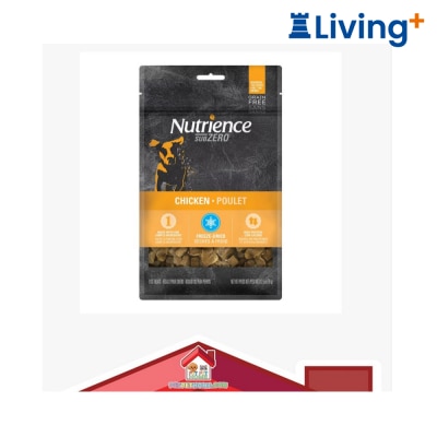 Nutrience Nutrience Freeze Dried Single Protein Fresh Chicken Dog Treats 70g (New pack) image