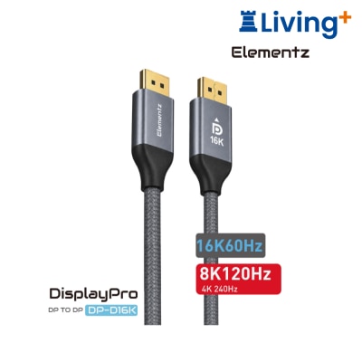 Elementz DP-D16K DisplayPort 2.1 16K@60Hz 80Gbps 影音傳輸線 (100cm)