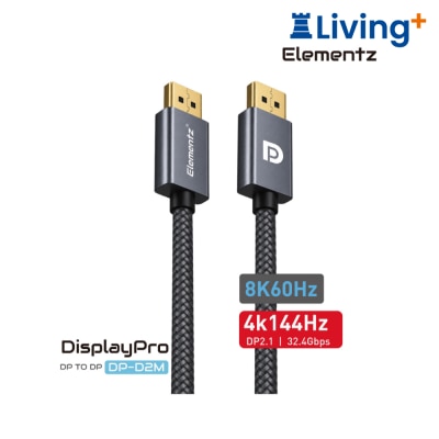 Elementz DP-D2M DisplayPort 2.1 8K@60Hz / 4K@144Hz 公對公影音傳輸線 (5米)