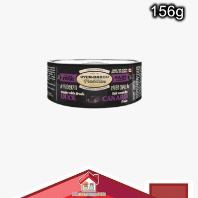 Duck%20cat%20can.a-XPludLZG-thumbnail