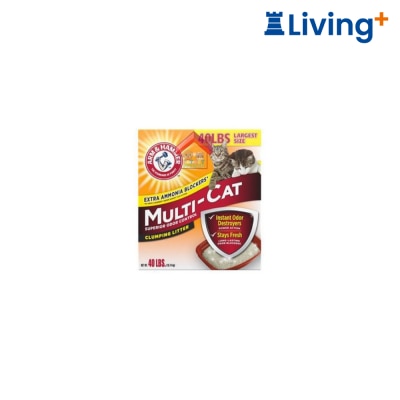 Arm & Hammer 手鎚牌 - 美國 貓砂 Multi Cat 配方 (紅，40磅) - 02406
