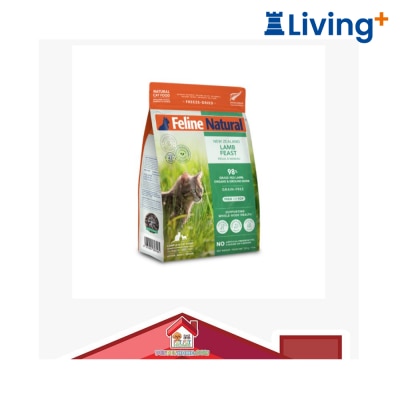 Feline Natural F9 Feline Natural Lamb Feast Freeze Dried Cat Food 320g [F9 L320] image