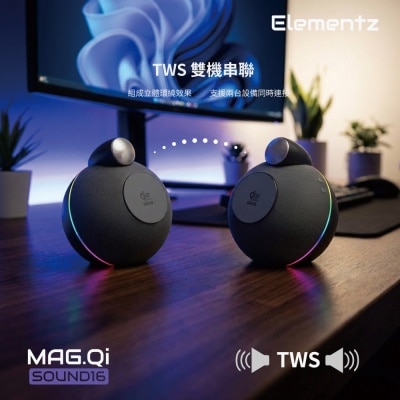 FC S16 08 fSqurDlU thumbnail image