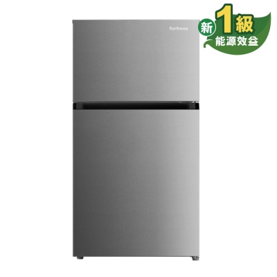 FORTRESS 豐澤牌 變频上置式雙門雪櫃 236(L)