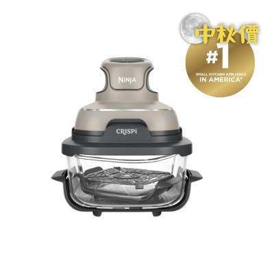 NINJA FN101 Crispi™ Portable Glass Air Flyer image