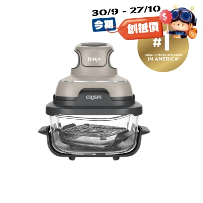 NINJA FN101 Crispi™ Portable Glass Air Flyer image