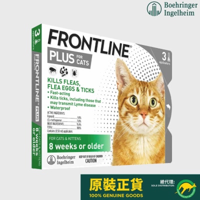 FPCAcat i4oyHTqE thumbnail image