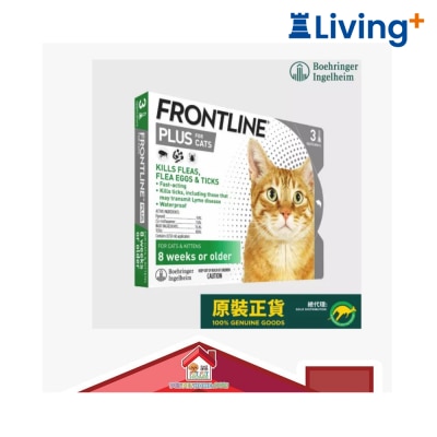 FRONTLINE 原装行货 PLUS FOR CATS 8周以上幼猫至成猫适用 杀蚤防牛蜱滴剂 (0.50ml x 3支装) image