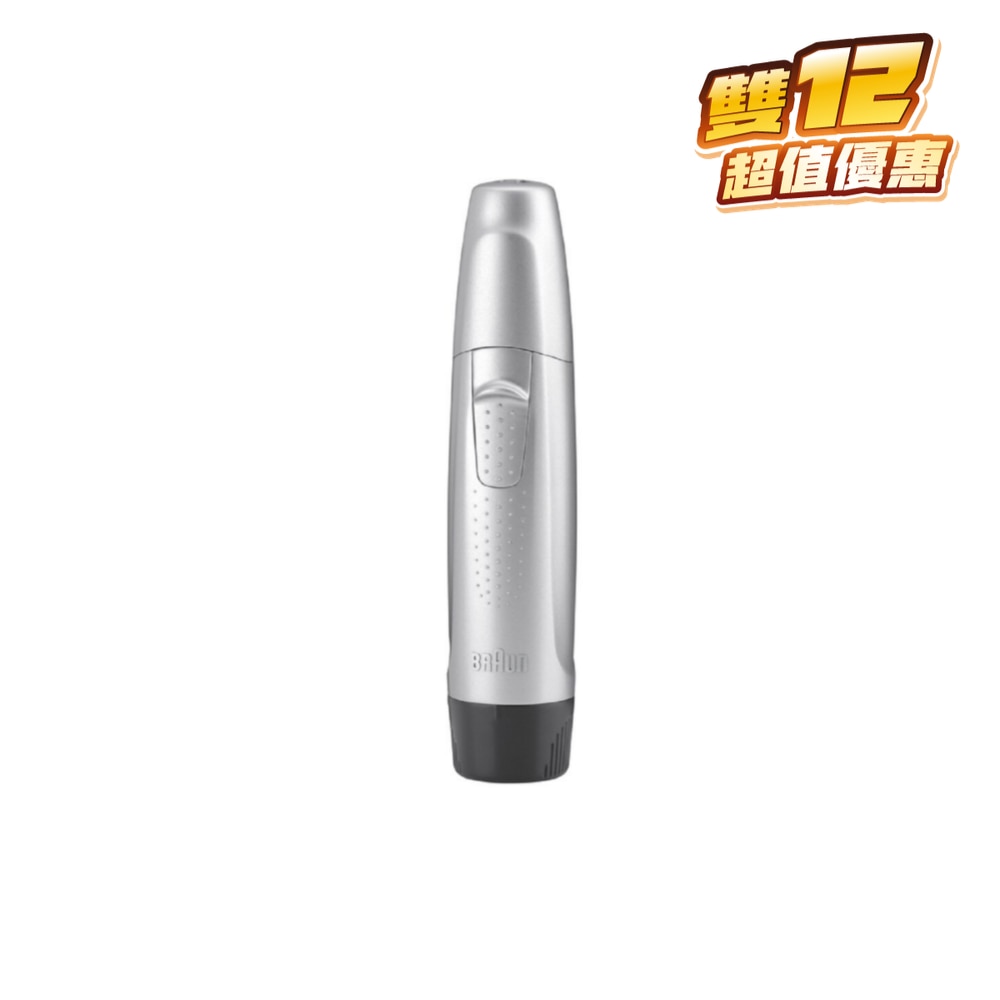 FTRHK-10283382-FRONT-JdMDDRx6-zoom