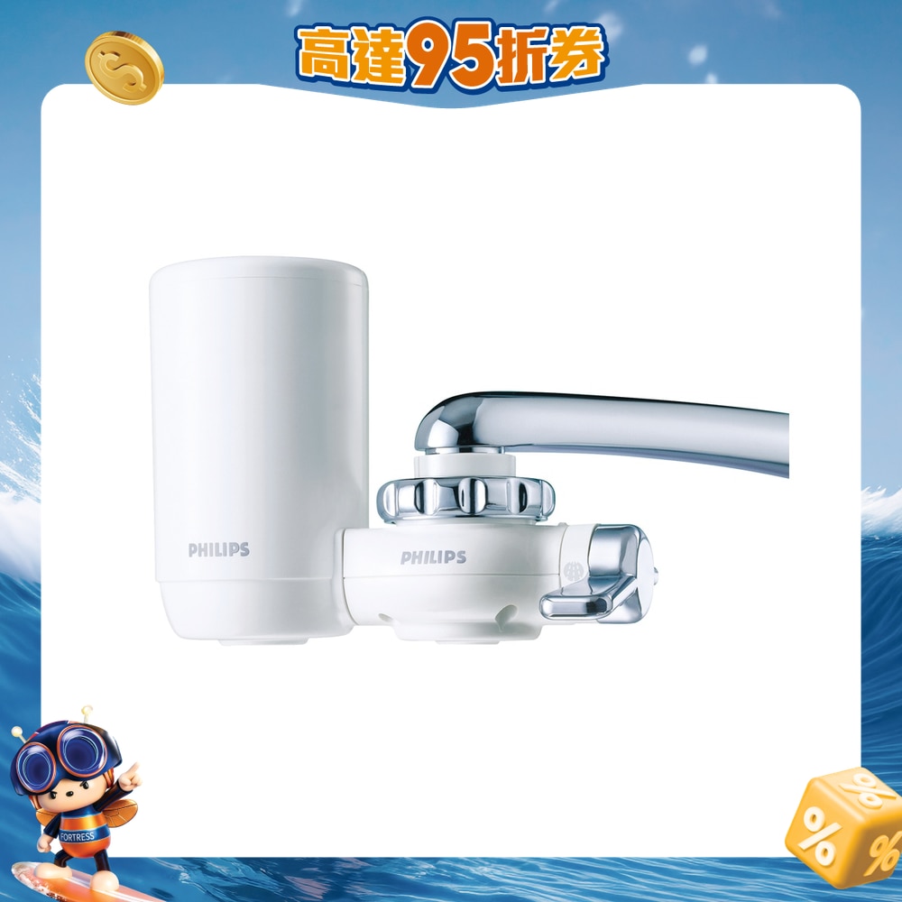 FTRHK-10317087-FRONT-dqQaglGu-zoom