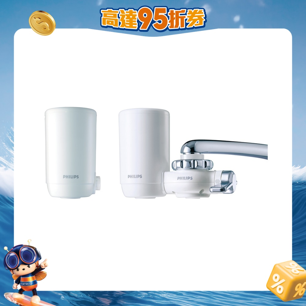 FTRHK-10379894-FRONT-yn1jjfhO-zoom