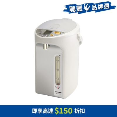 PANASONIC 樂聲牌 NC-HU401P 電熱水瓶