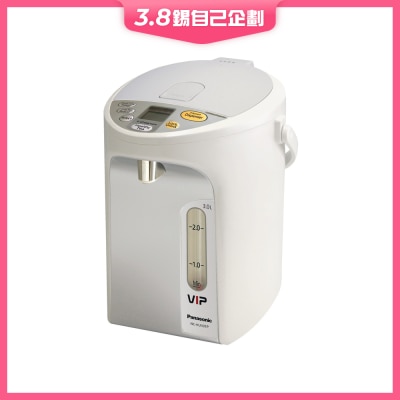 PANASONIC 樂聲牌 NC-HU301P 電熱水瓶