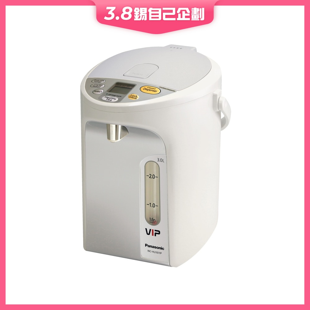 FTRHK-10484205-FRONT-o7WtIxlm-zoom