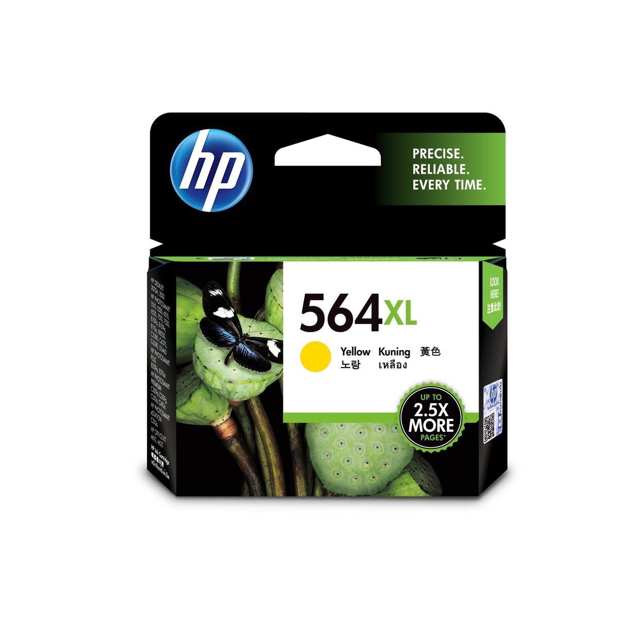 FTRHK-10535754-FRONT-zoom