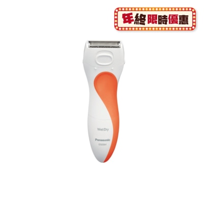 PANASONIC 樂聲牌 ES2291 女士剃毛器