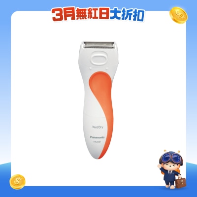 PANASONIC 樂聲牌 - ES2291 女士剃毛器