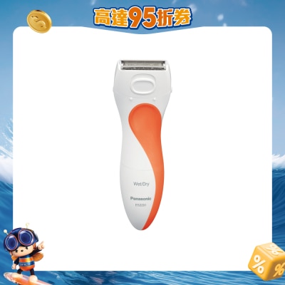 PANASONIC 樂聲牌 - ES2291 女士剃毛器
