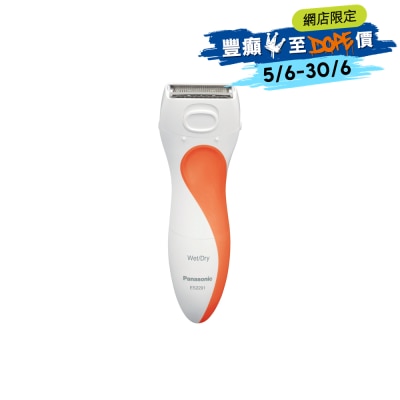 PANASONIC - ES2291 Lady Shaver