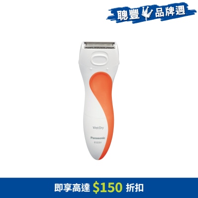 FTRHK-10561944-FRONT-WoHPKqYh-thumbnail