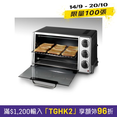 DELONGHI EO2079 焗爐 image