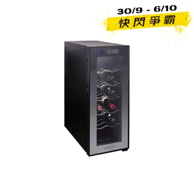 VIVANT 12 Bottles Single Temperature Zone Wine Cellar V12M image
