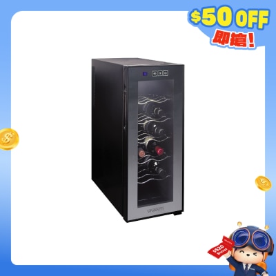 VIVANT - V12M 單溫區紅酒櫃 (12瓶) (包拆箱埋位)