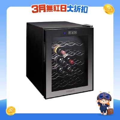 VIVANT - V20M Single Zone Wine Cellar (20 Bottles) (includes unpacking and moving service)