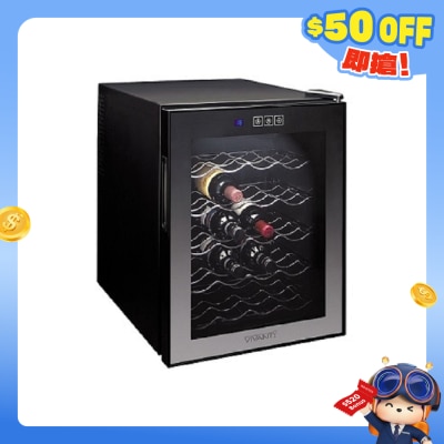 VIVANT - V20M 單溫區酒櫃 (20瓶) (包拆箱埋位)