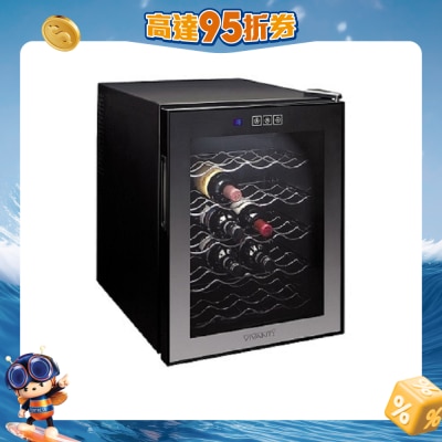 VIVANT - V20M 单温区酒柜 (20瓶) (包拆箱埋位)