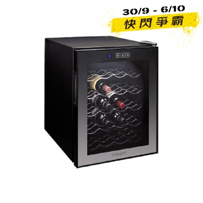 VIVANT 20 Bottles Single Temperature Zone Wine Cellar V20M image