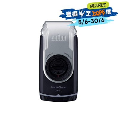 FTRHK-10695272-FRONT-q6bsygfy-thumbnail